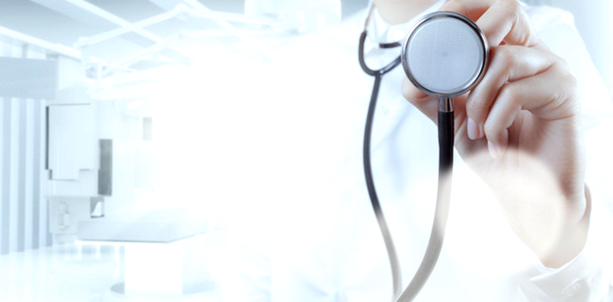 Centro de Salud Honcalada &#8211; Pediatra Honcalada